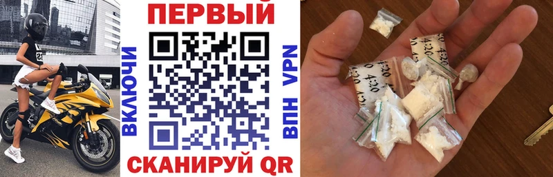 OMG ссылки  Никольск  АМФ VHQ 