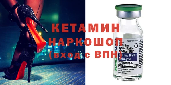 каннабис Балахна