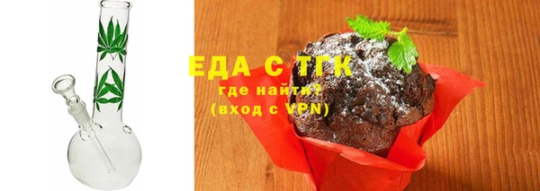 первитин Баксан