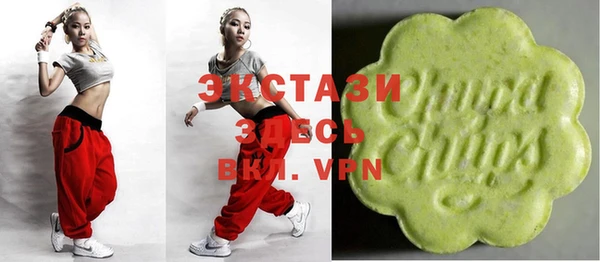 первитин Баксан