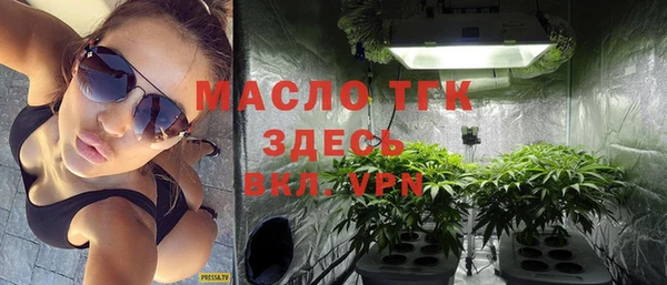 шишки Балабаново