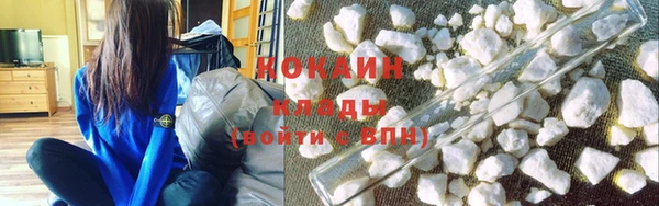 первитин Баксан