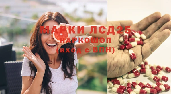 первитин Баксан