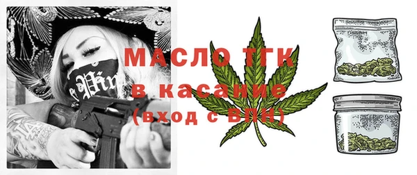 первитин Баксан