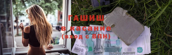 первитин Баксан
