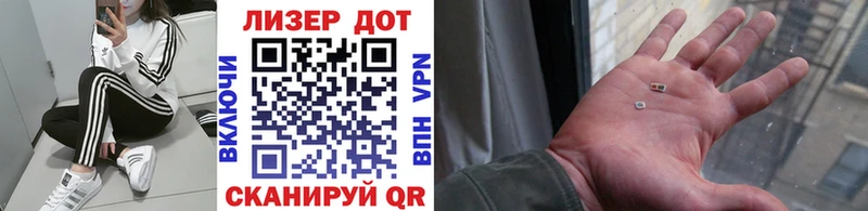 Марки N-bome 1,5мг  что такое   Никольск 